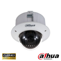 Dahua SD42C212I-HC 2 Mp 1080P Dahili Speed Dome Hd-Cvi Kamera