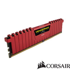Corsair 2x8 16GB 2400MHz DDR4 CMK16GX4M2A2400C14R